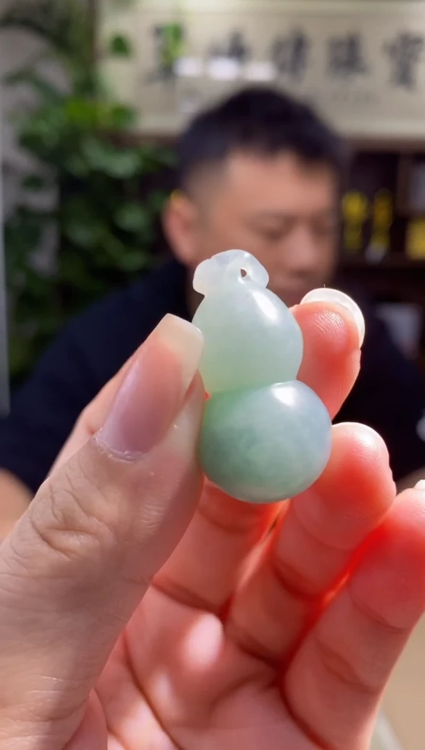 定制翡翠未镶嵌葫芦