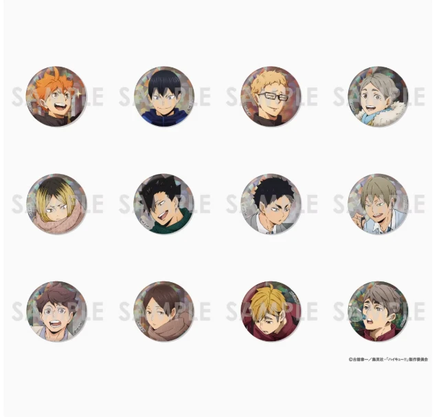 【日谷】排球少年新秋冬吧唧徽章 （默认代拆