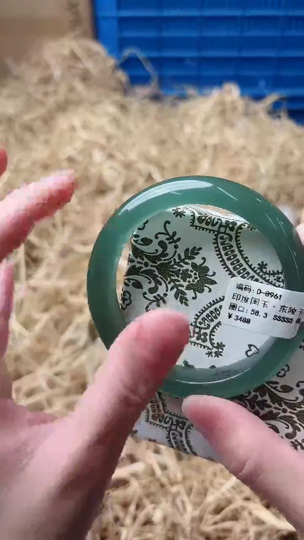 未镶嵌手镯石英质玉D-8961