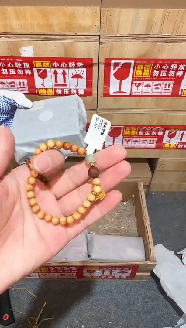 又禧文玩精品手串-无礼盒-@@SP055