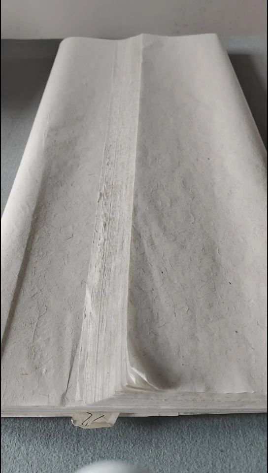 老纸麻纸25张纯手工