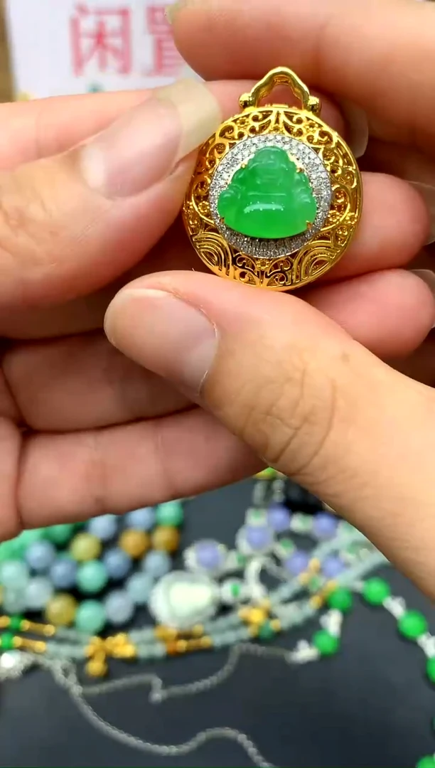 颈饰18K金镶嵌翡翠294-中国好珍宝