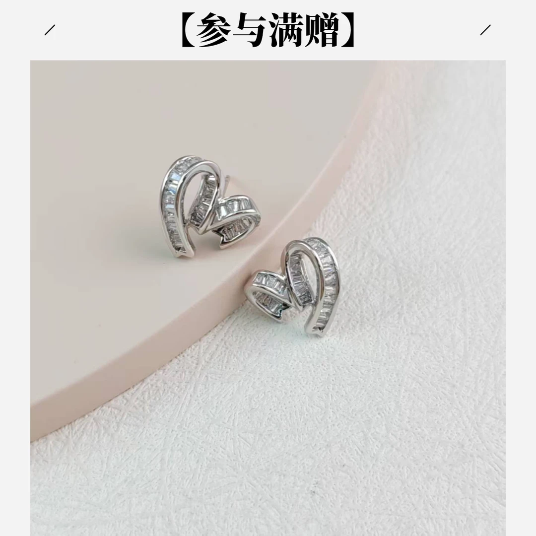 XUPING/旭平首饰 合金合成锆石耳饰 【潘生福利】 GDQ X001116684