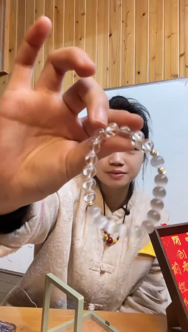 【青城山直发】猫眼白色手串