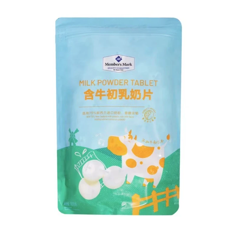 【浅尝优选】Members Mark/山姆 含牛初乳奶片 800g