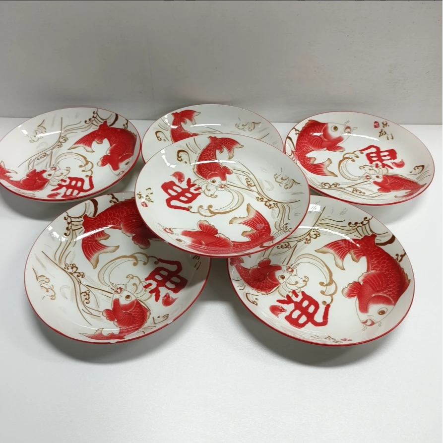 鱼跃龙门盘子 颜色款式随机 XQ