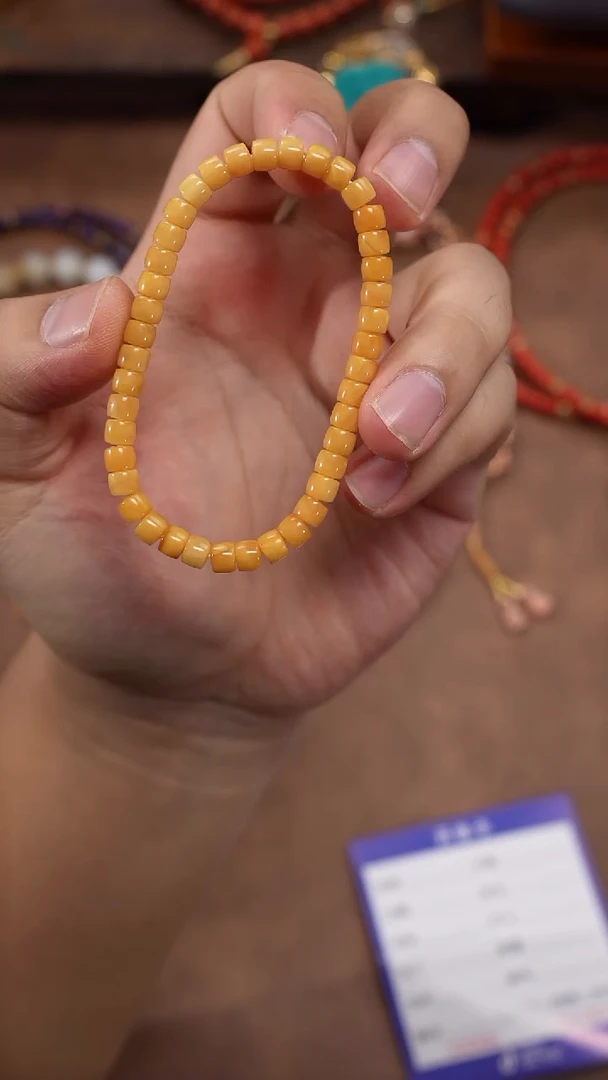 裸石蜜蜡未镶嵌笑**风蜜蜡手串