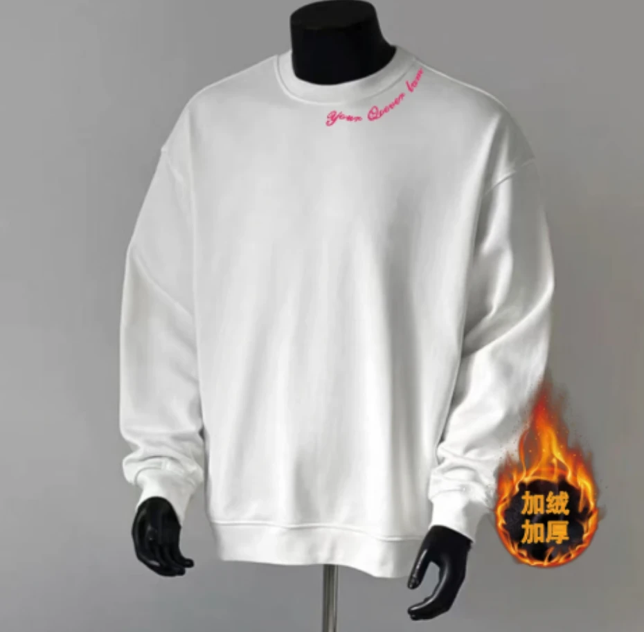 保暖加绒套头冬季卫衣男孩子青少年运动落肩袖白色秋冬长袖92