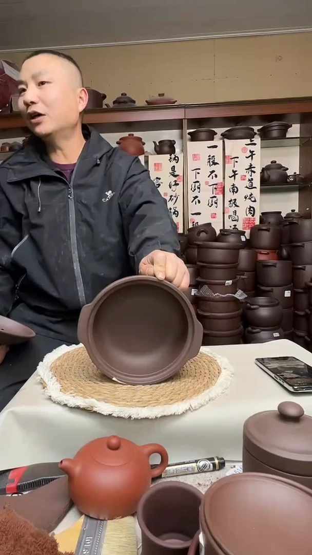 宜兴紫砂微瑕1升煲仔锅095