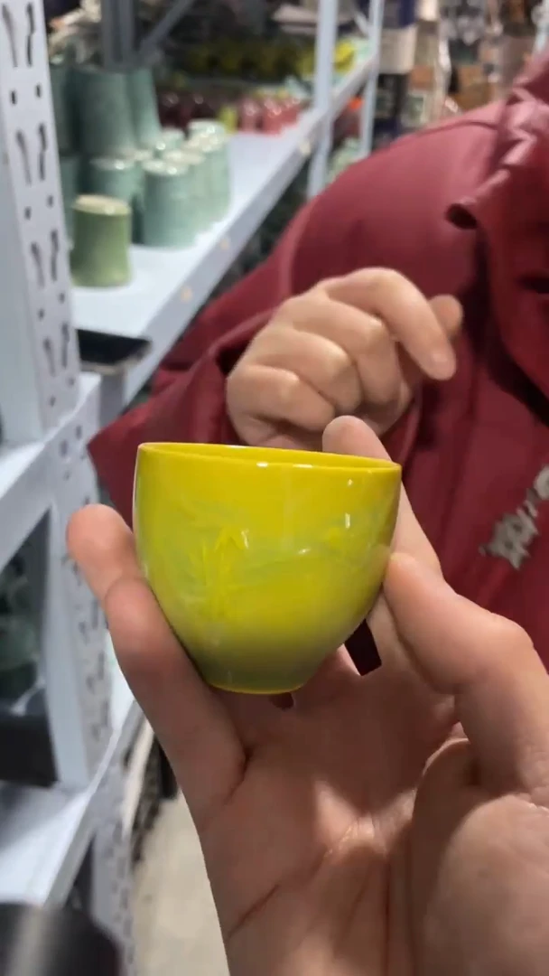 【闪购商品】福利品 慧仙青瓷 特价