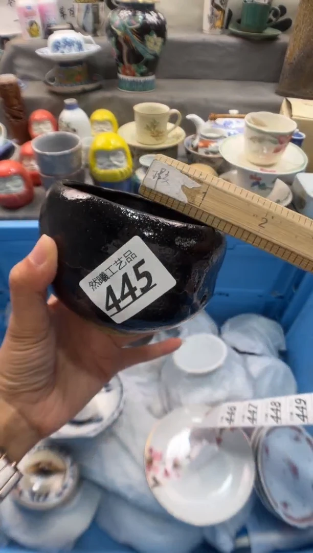 瓷片拉*445