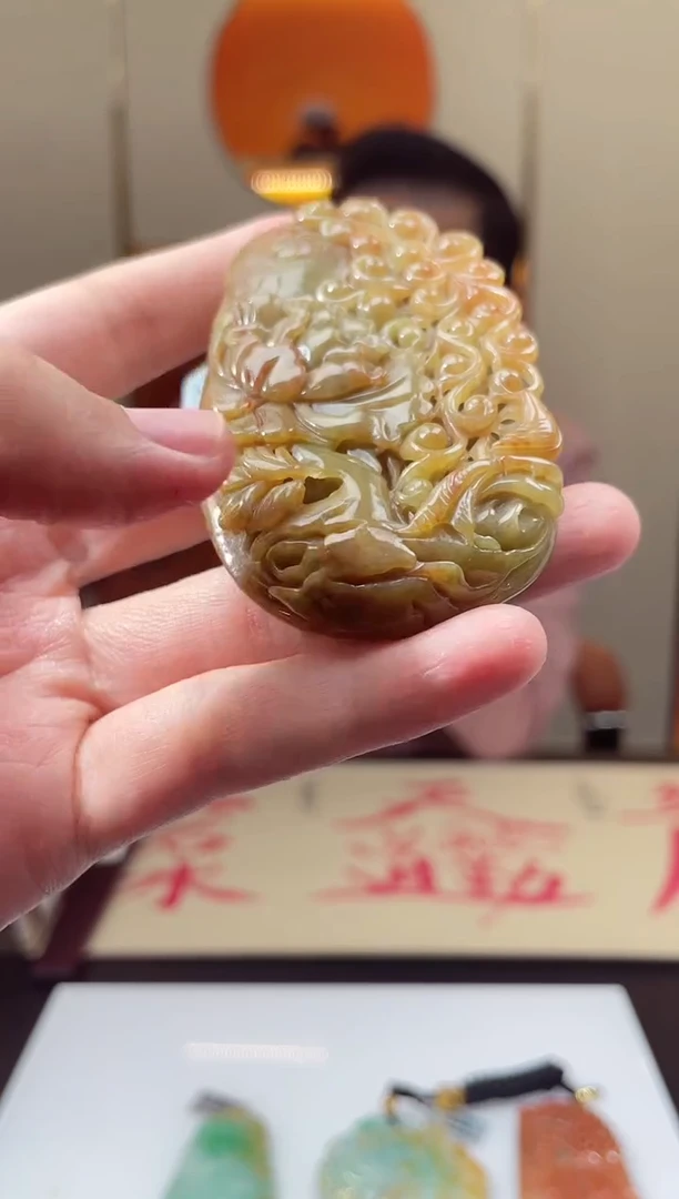 颈饰未镶嵌翡翠X-@@BSGM120334