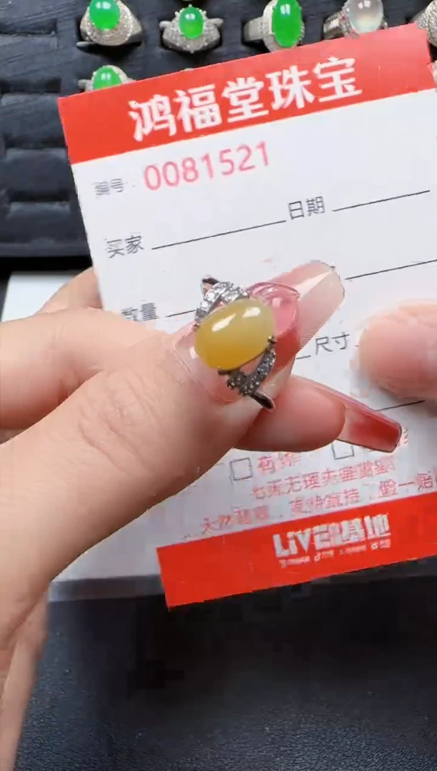 【闪购商品】翡翠戒指银S925镶嵌1521