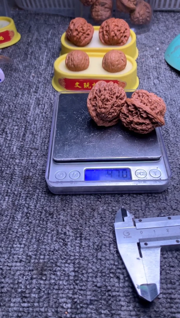 文玩核桃吊坠满天星
