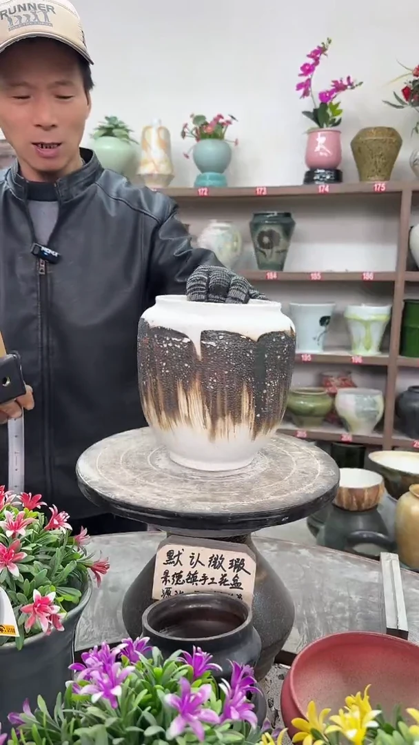 12-23-高19口13瑕-花盆