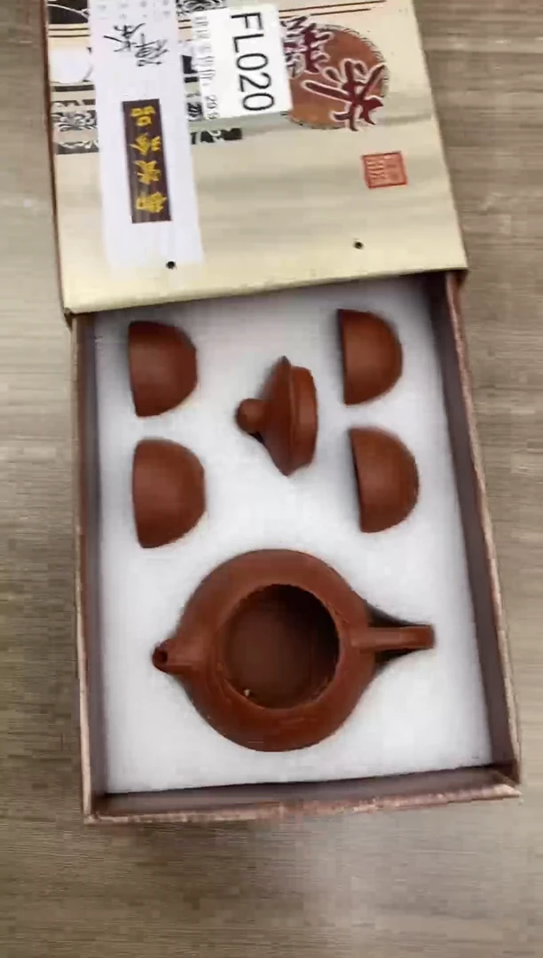 【福利】【茶具】@@@020