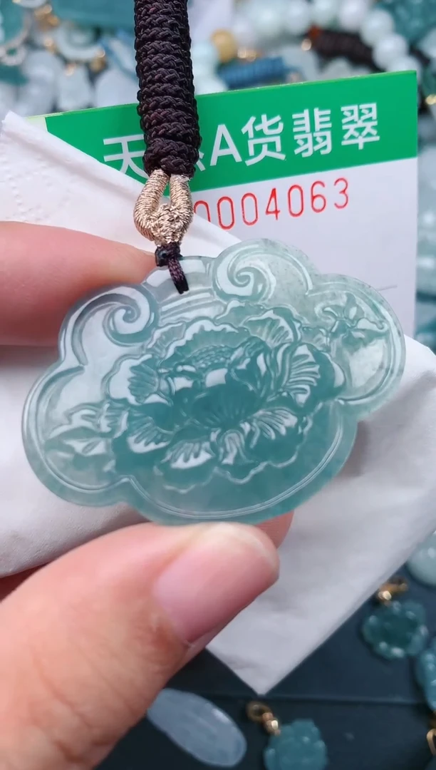 颈饰未镶嵌翡翠.0004063