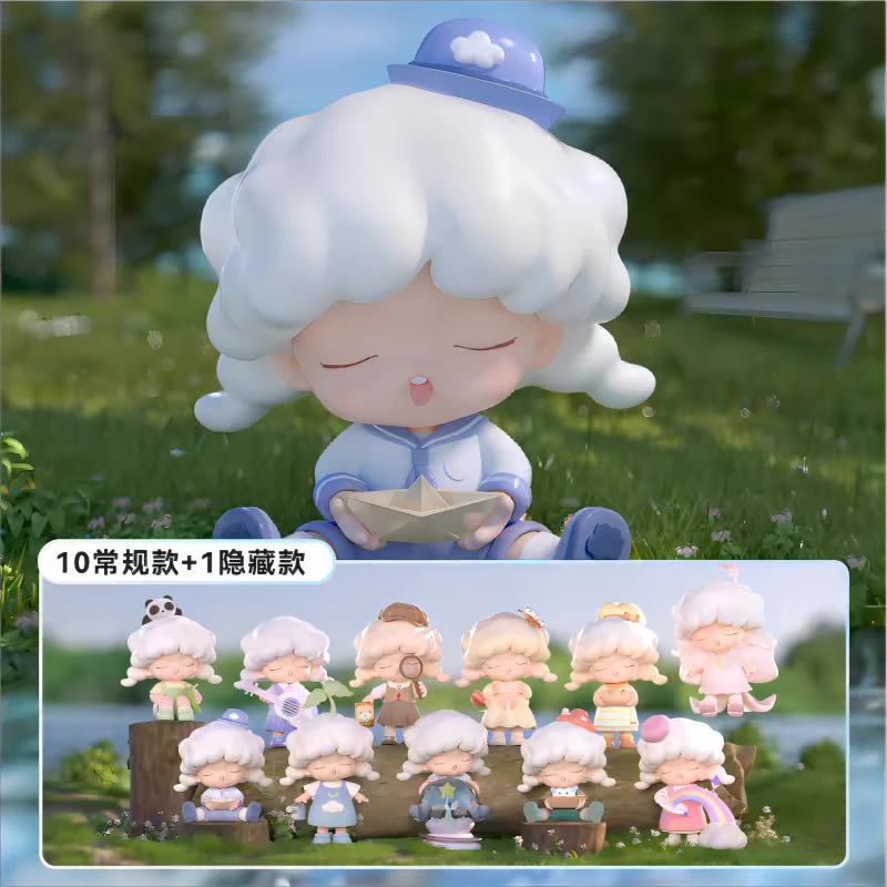 【直播间代拆】YUMO云梦自在生长系列盲盒手办潮流礼物解压好物