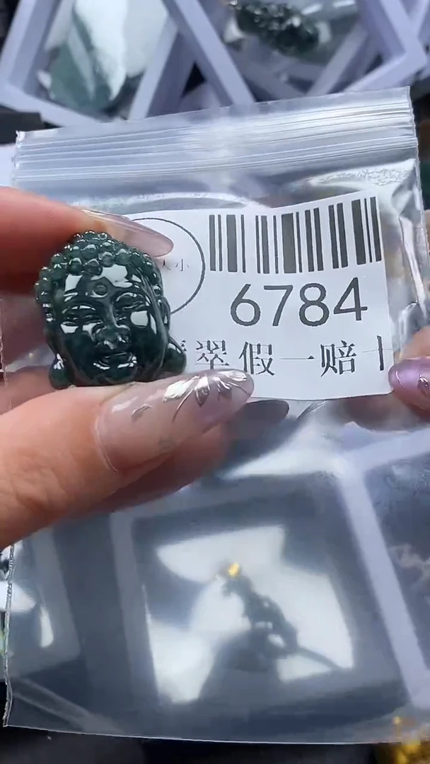 吊坠(不含链)未镶嵌翡翠6784