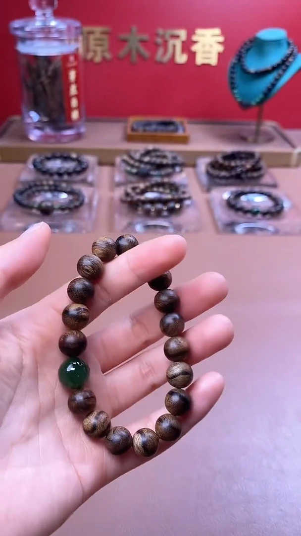 手串沉香沉水芽庄黄棋10瘿子瘤疤