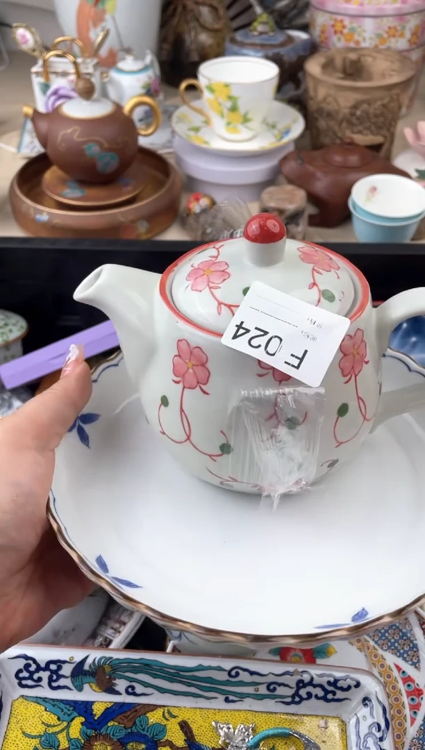 瓷片熠**辰024默认微瑕，看清尺寸品相再拍