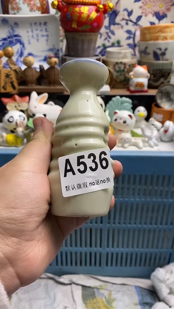 【闪购商品】紫砂茶杯日本回流精品瓷器