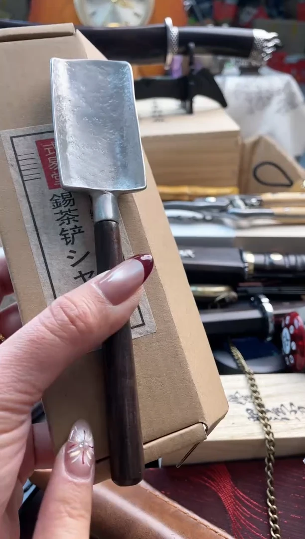 【闪购商品】瓷片cc888888888888