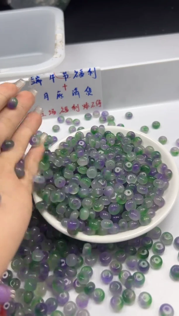 玛瑙/玉髓颈饰未镶嵌w2116冰葡萄算盘8*5mm*20颗