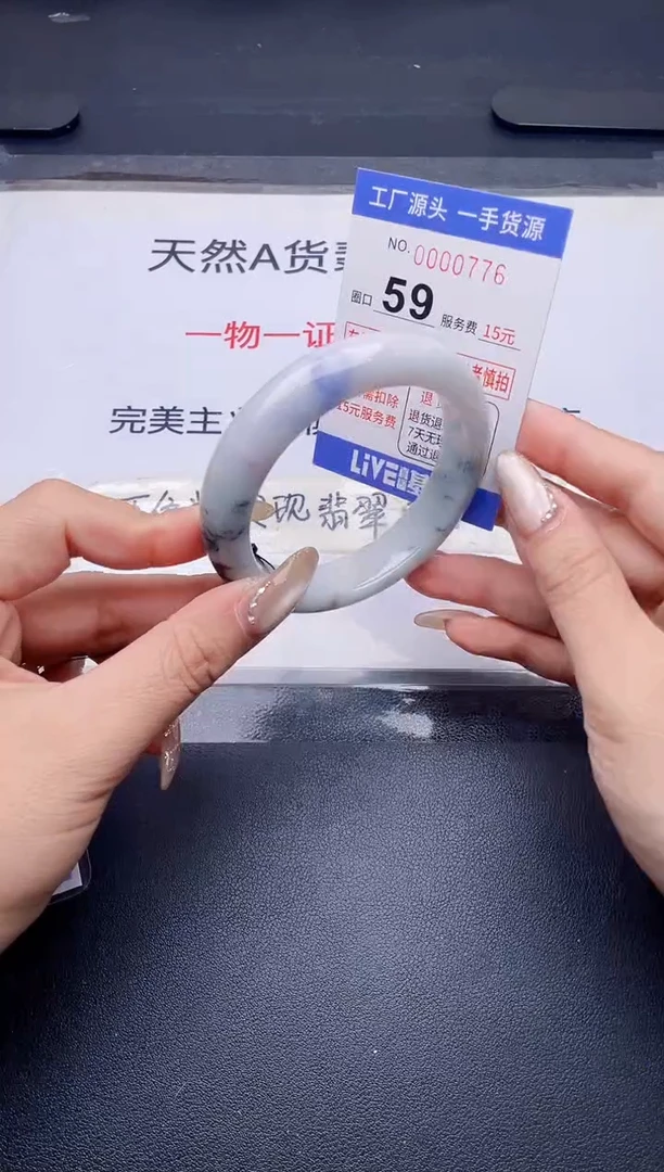 未镶嵌手镯翡翠翡翠手镯未镶嵌