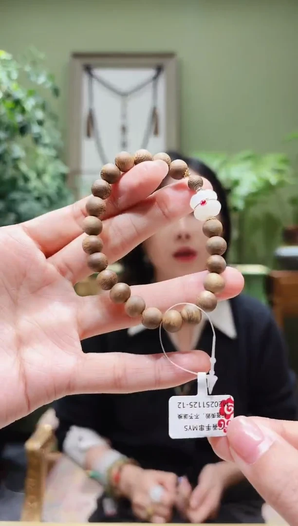 手串沉香18K金镶嵌沉香手串MYS1125-12