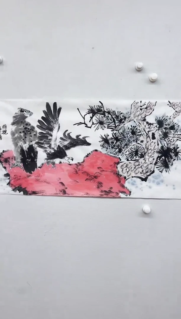 国画王迎春作品臻选A465