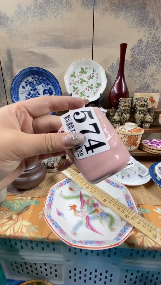瓷片@**人森的瓷器开播大吉