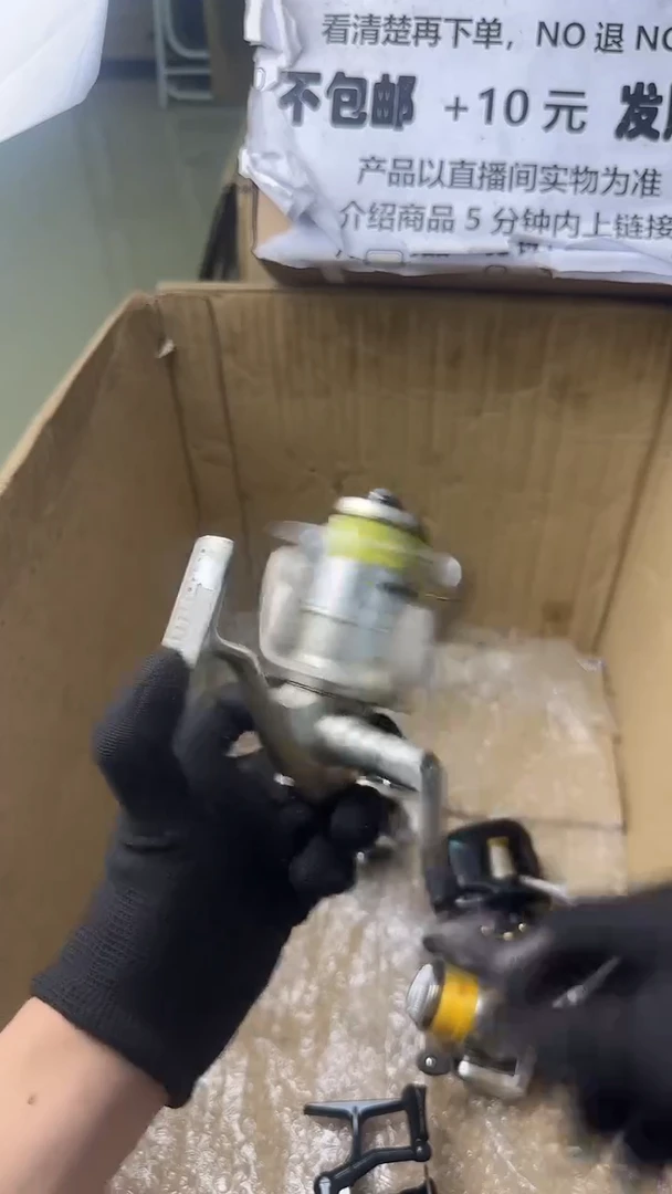 百*源直播间讲解为准，看清楚再下单如有拆卸不退不换！微瑕