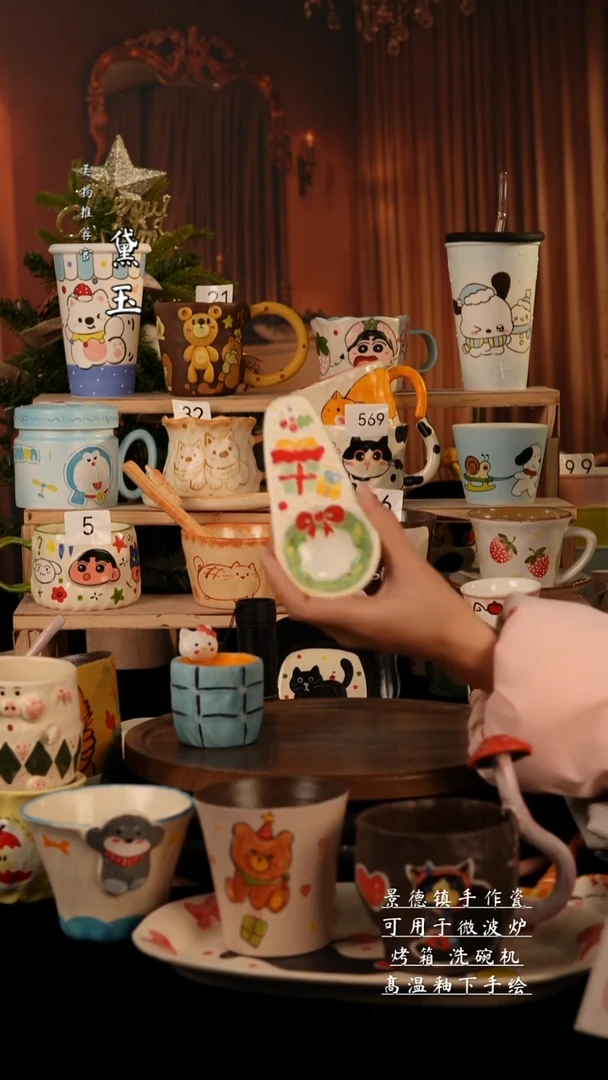 陶瓷景德镇纯手工陶瓷