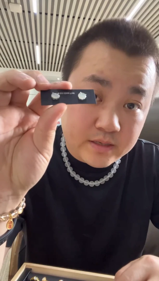 翡翠未镶嵌耳饰耳钉