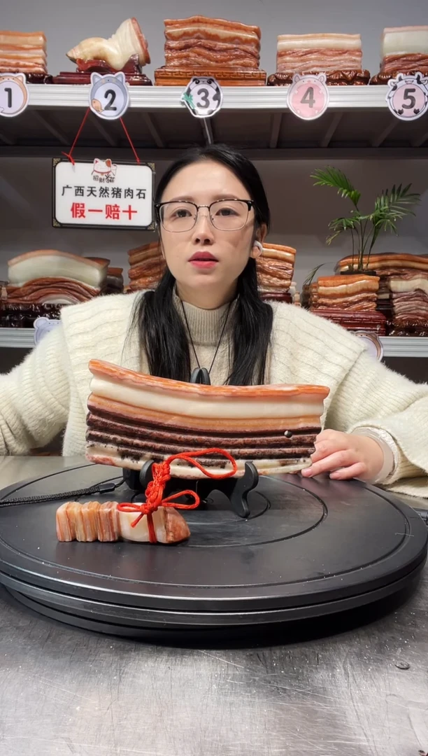 【闪购商品】天然石材柳州猪肉石