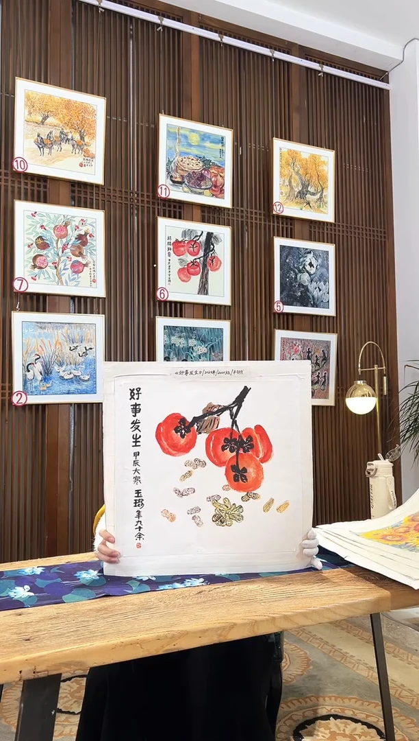 版画版画耿玉琨名章限量版画S