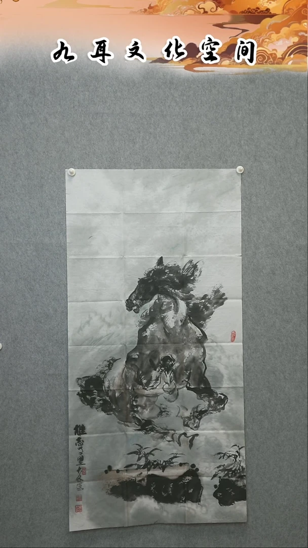 国画刘大林老师国画作品