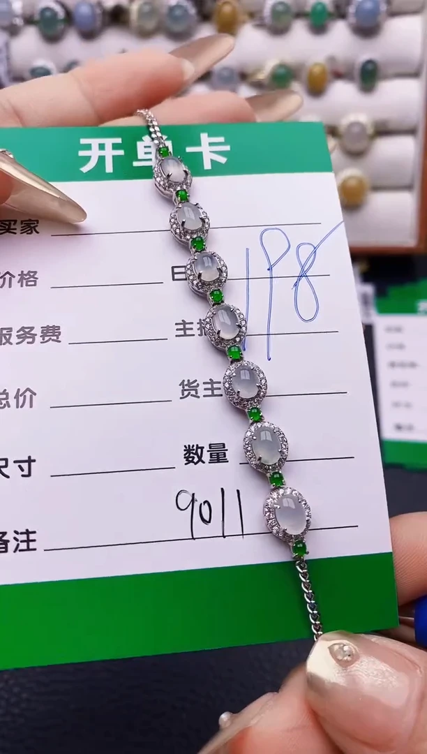 翡翠戒指银S925镶嵌9011