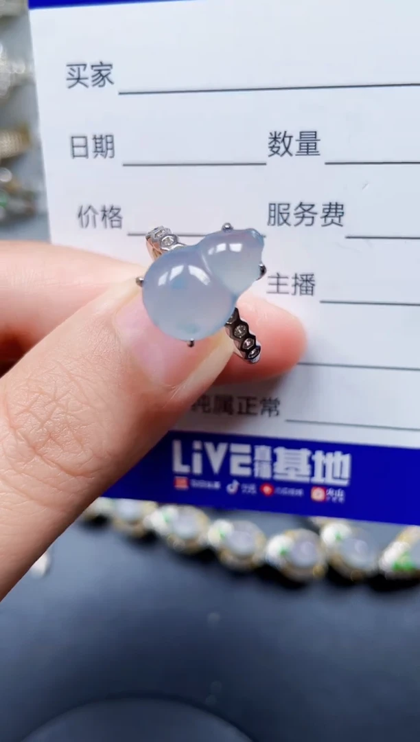 银S925镶嵌戒指翡翠332