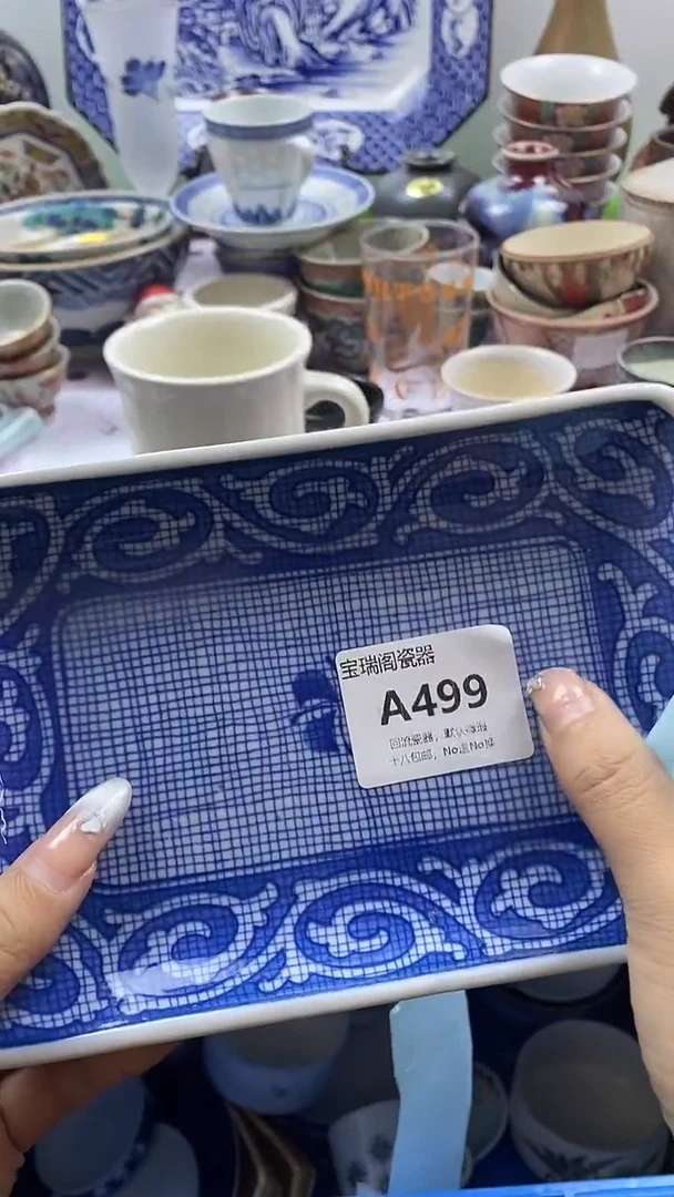 其他武****师默认微瑕，谨慎参拍A499
