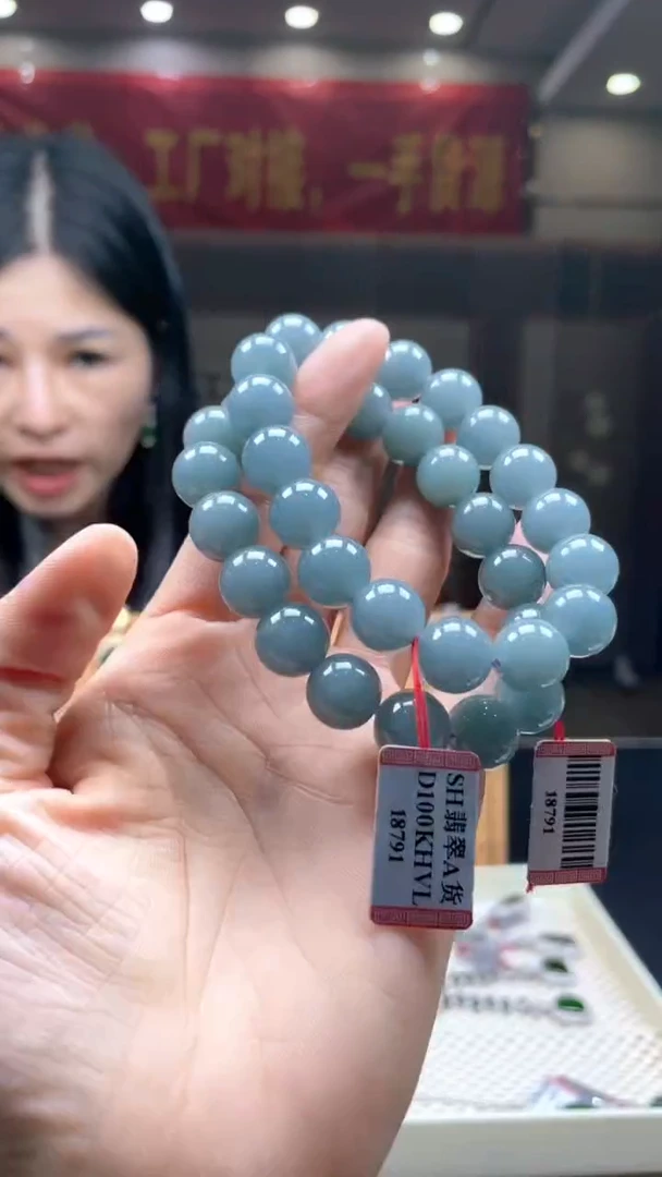 未镶嵌定制翡翠多样性发货【只发一件】*s64