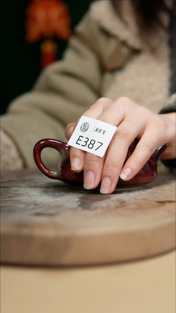 【闪购商品】闪购钧瓷作品—郑郑—387