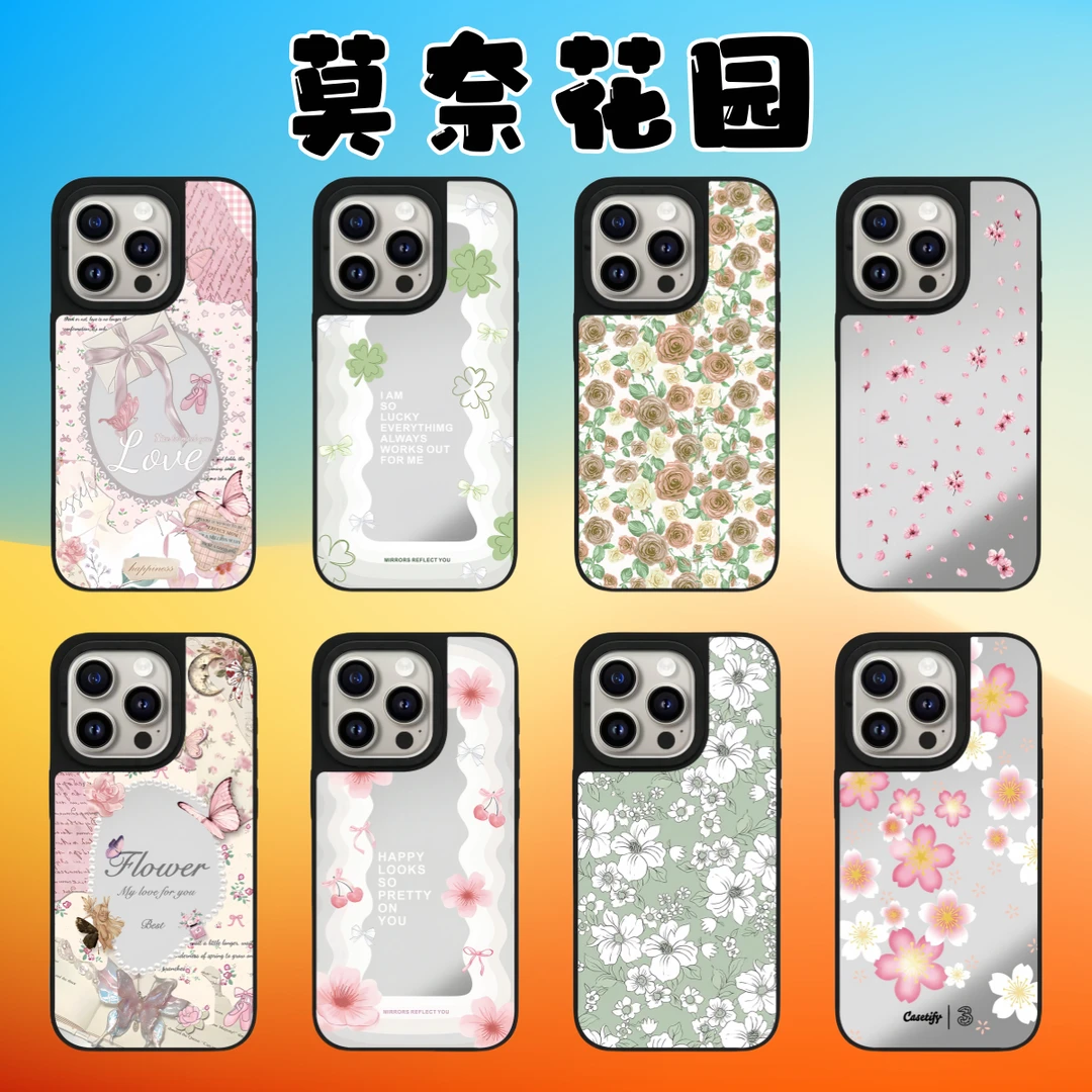 iPhone CASE莫奈花园手机壳苹果适用防摔镜面设计小清新潮流
