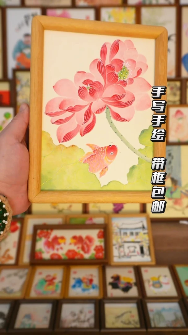 小八寸实木框并蒂莲