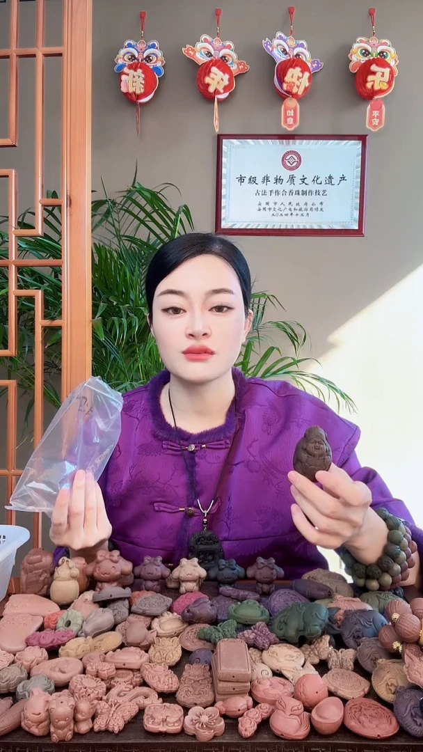 【闪购商品】泥塑瑕疵宫廷十四消财神爷