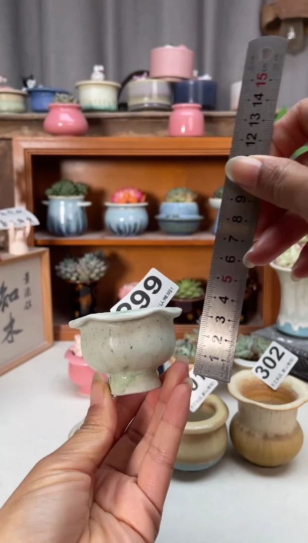 瓷片福利299小芳直播编号