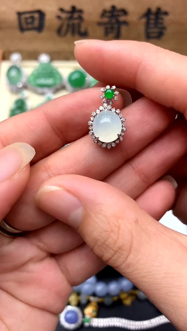 【闪购商品】翡翠颈饰18K金镶嵌190-中国好珍宝