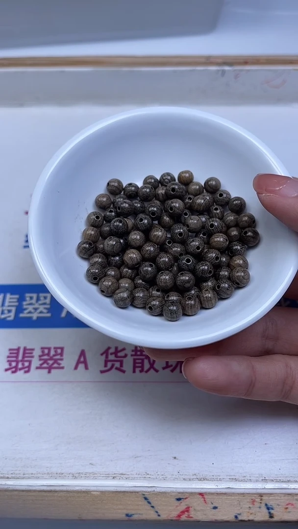 阴沉木散珠A1984 阴 沉 木6mm 54个9.9元