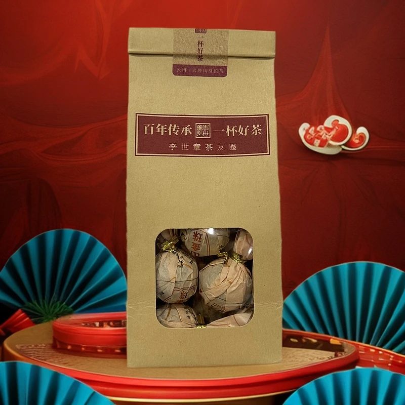 鑫凤凰2025年南糯山古树金珠生茶80g